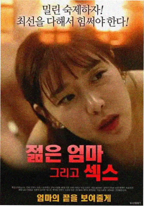 青苹果影院资讯配图：美术组色卡与透光样本
